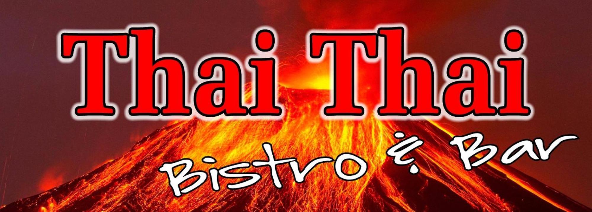 Volcano One - Modern Studio With Lanai Near Volcano National Park المظهر الخارجي الصورة